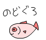 838575226