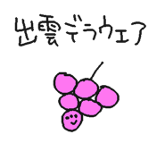 838575229