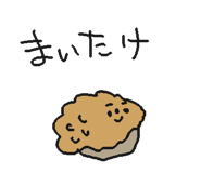 838575231
