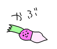 838575232