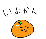 838575236