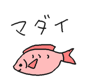 838575240