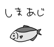 838575241