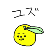 838575248