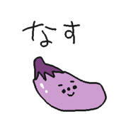 838575249