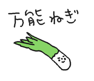 838575256