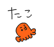 838575258