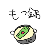 838575260