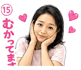 838575295