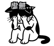 838575639