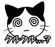 838575642