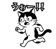 838575645