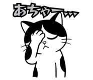 838575649