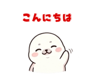 838576069