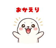 838576070