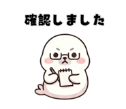 838576073