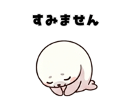 838576076
