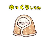 838576079