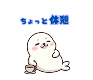 838576085