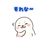 838576087