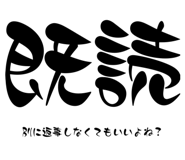 838576161