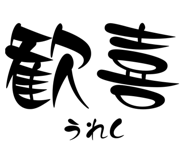 838576162