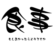 838576164