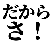 838576177