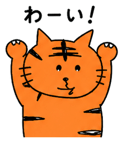 838576209