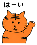 838576213