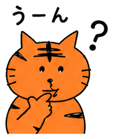838576217