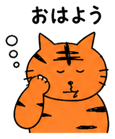 838576218