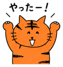 838576221
