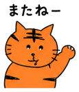 838576224