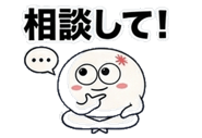 838576240