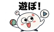 838576246