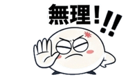 838576249