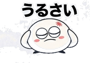 838576254
