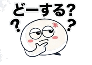 838576256