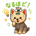 838576323