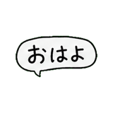 838576345