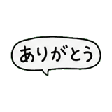 838576346