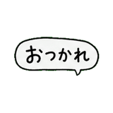 838576349