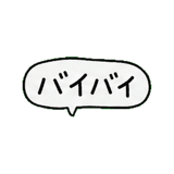 838576350