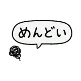 838576351