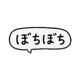 838576353