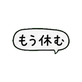 838576354