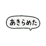 838576356