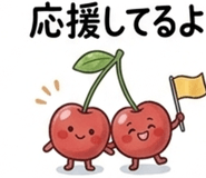 838576652
