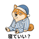 838576756